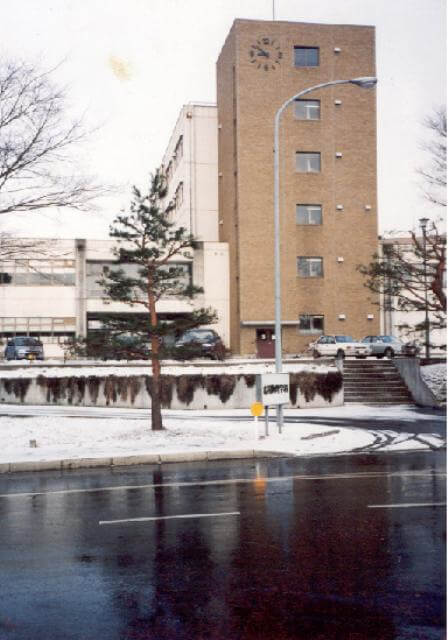 Dept of Applied physics at Tohoku University, Aoba Ku, Sendai - now the dept has been shifted to new buildings