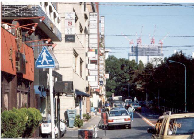 TOKYO Street